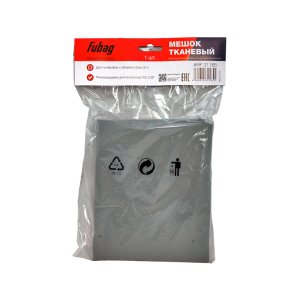 FUBAG Мешок тканевый  многоразовый 30 л для пылесосов серии WD 5SP_1 шт.