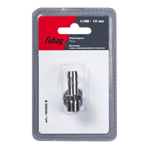 FUBAG Переходник 1/4 дюйма М на елочку 10мм с обжимным кольцом  15Х18мм, блистер 1 шт