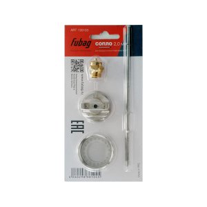 FUBAG Сопло 2.0 мм для краскораспылителя BASIC G600