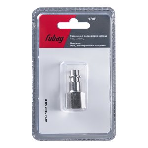 FUBAG Разъемное соединение рапид (штуцер), 1/4 дюйма F, внутр.резьба, блистер 1 шт