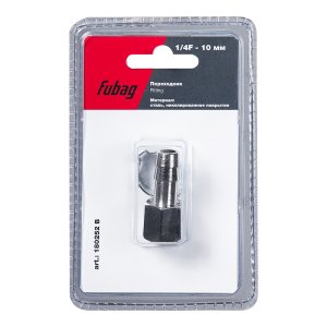FUBAG Переходник 1/4 дюйма F на елочку 10мм с обжимным кольцом  15Х18мм, блистер 1 шт