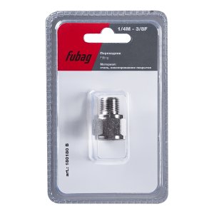 FUBAG Переходник 1/4 дюйма M на 3/8 дюйма F, блистер 1 шт