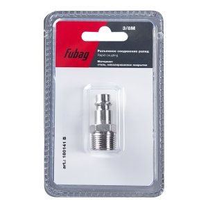 FUBAG Разъемное соединение рапид (штуцер), 3/8 дюйма M, наруж.резьба, блистер 1 шт
