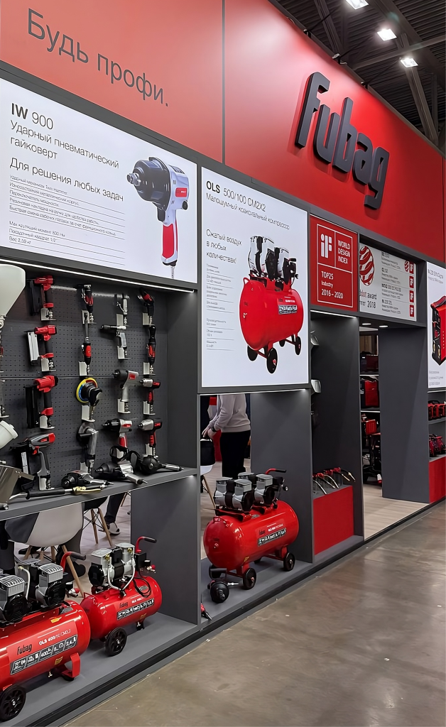 FUBAG на MITEX 2025