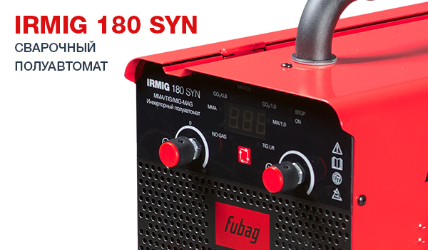 IRMIG-180-SYN.jpg IRMIG-180-SYN.jpg