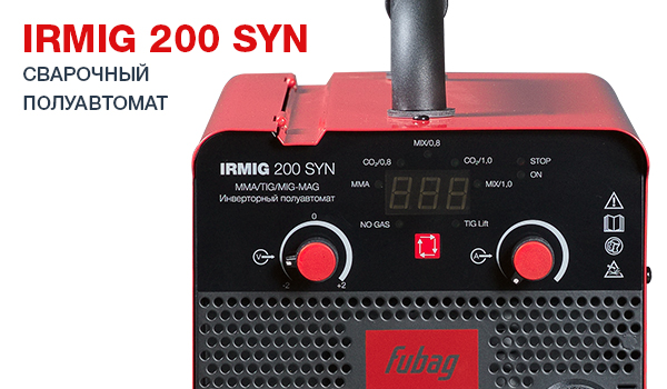 IRMIG-200-SYN.jpg IRMIG-200-SYN.jpg