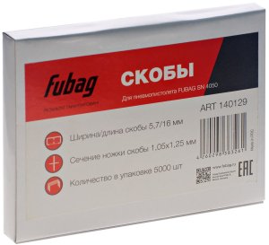 FUBAG Гвозди для SN4050 (1.05х1.25, 30мм, 5000 шт) в Нальчике фото