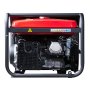 Бензиновый генератор FUBAG BS 8000 A ES с электростартером и коннектором автоматики в Нальчике фото