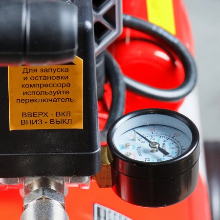 Компрессор безмасляный малошумный FUBAG Свободный Воздух (Free Air) 240/50/2.0 S в Нальчике фото