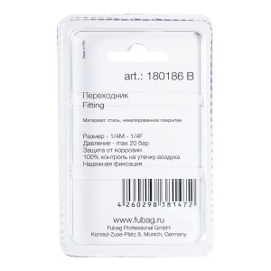 FUBAG Переходник 1/4 дюйма M на 1/4 дюйма F, блистер 1 шт. в Нальчике фото
