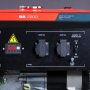 Бензиновый генератор FUBAG BS 2200 в Нальчике фото