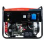 Бензиновый генератор с электростартером FUBAG PRG 6000 ES в Нальчике фото