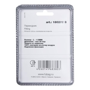 FUBAG Переходник L - 1/2 дюйма MM, блистер 1 шт в Нальчике фото