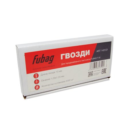 FUBAG Гвозди для F50 (1.05х1.25, 10 мм, 5000 шт.) в Нальчике фото