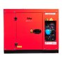 Дизельный генератор FUBAG DS 6500 AC ES с электростартером и коннектором автоматики (кожух) в Нальчике фото