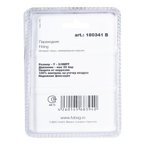 FUBAG Переходник Y - 3/8 дюйма MFF, блистер 1 шт в Нальчике фото