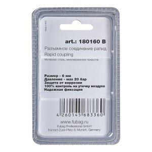FUBAG Разъемное соединение рапид (штуцер), елочка 6мм с обжимным кольцом 6х11мм, блистер 1 шт в Нальчике фото