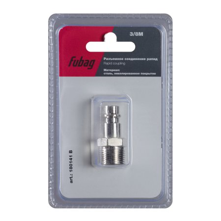 FUBAG Разъемное соединение рапид (штуцер), 3/8 дюйма M, наруж.резьба, блистер 1 шт в Нальчике фото