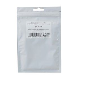  Стекло для маски сварщика FUBAG PRM (внешнее) в Нальчике фото