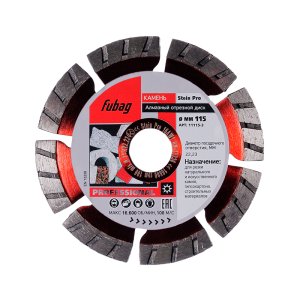 Алмазный отрезной диск FUBAG Stein Pro D115 мм/ 22.2 мм по камню в Нальчике фото