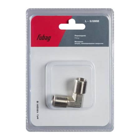 FUBAG Переходник L - 3/8 дюйма MM, блистер 1 шт в Нальчике фото