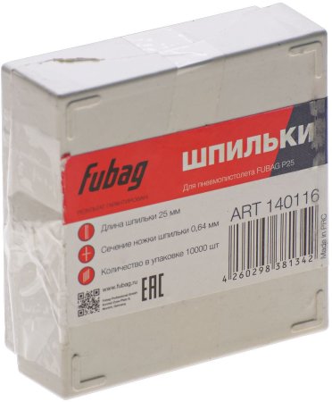 FUBAG Шпильки для P25 (0.64, 25 мм, 10000 шт) в Нальчике фото