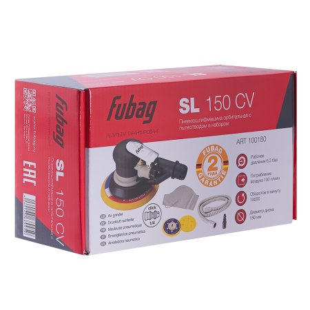 FUBAG Пневмошлифмашина орбитальная SL150CV с пылеотводом с набором в Нальчике фото