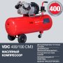 Поршневый компрессор масляный FUBAG VDC 400/100 CM3 в Нальчике фото