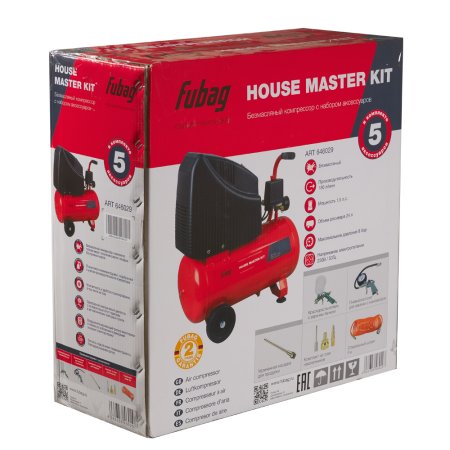 Компрессорный набор FUBAG House Master Kit безмасляный компрессор + 5 предметов в Нальчике фото