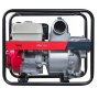 FUBAG Бензиновая мотопомпа для сильнозагрязненной воды PTH 1600Т в Нальчике фото