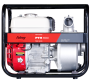 FUBAG Бензиновая мотопомпа для чистой воды PTH 600 в Нальчике фото