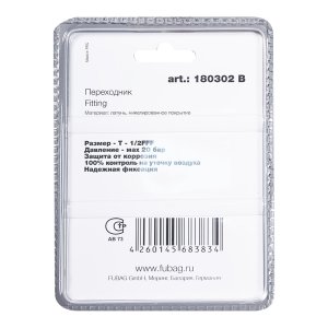 FUBAG Переходник T - 1/2 дюйма FFF, блистер 1 шт в Нальчике фото