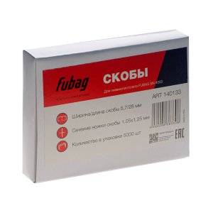 FUBAG Скобы для SN4050 (1.05x1.25мм, 5.7x28.0, 5000 шт) в Нальчике фото