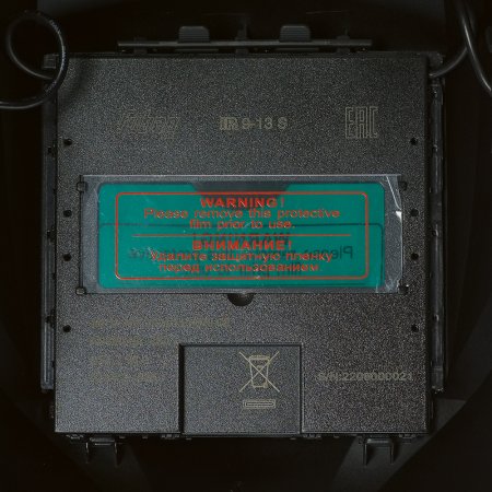  Маска сварщика Хамелеон FUBAG IR 9-13B S в Нальчике фото