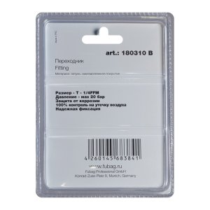 FUBAG Переходник T - 1/4 дюйма FFM, блистер 1 шт в Нальчике фото