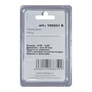 FUBAG Переходник 3/8 дюйма F - 3/8 дюйма F, блистер 1 шт в Нальчике фото