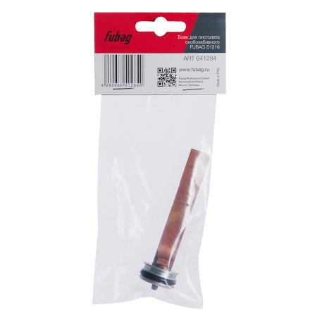 FUBAG Боек для пистолета скобозабивного арт. 100155 в Нальчике фото