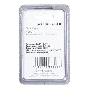 FUBAG Переходник 1/4 дюйма F - 1/4 дюйма F, блистер 1 шт в Нальчике фото
