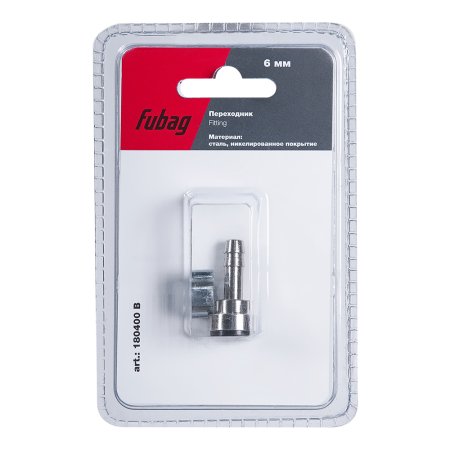 FUBAG Переходник байонет на елочку 6мм с обжимным кольцом  9Х11мм, блистер 1 шт в Нальчике фото