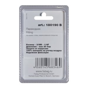 FUBAG Переходник 3/8 дюйма M на 1/4 дюйма F, блистер 1 шт в Нальчике фото