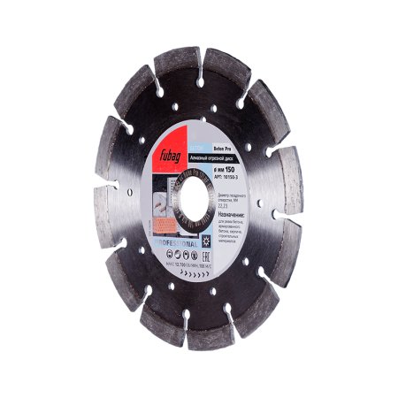 Алмазный отрезной диск FUBAG Beton Pro D150 мм/ 22.2 мм по бетону в Нальчике фото
