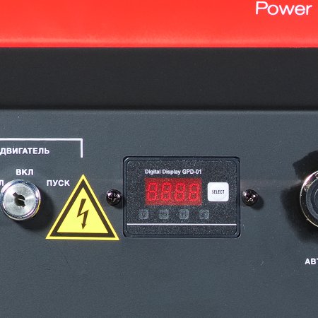 Бензиновый генератор FUBAG BS 8000 DA ES (трехфазный) с электростартером и коннектором автоматики в Нальчике фото