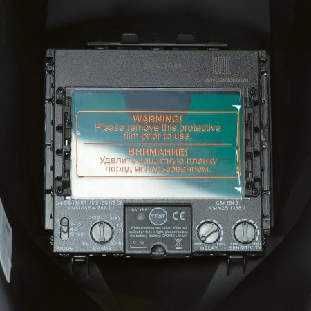  Маска сварщика Хамелеон FUBAG IR 4-13R M в Нальчике фото