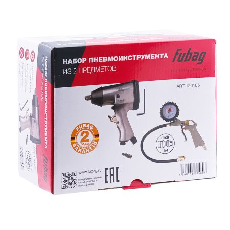 FUBAG Набор пневмоинструмента 2 предмета (пневмогайковерт 312 Нм + пневмопистолет для накачки шин с манометром) в Нальчике фото