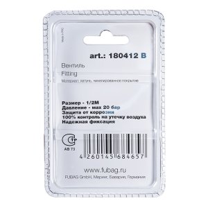 FUBAG Вентиль 1/2 дюйма М, блистер 1 шт в Нальчике фото