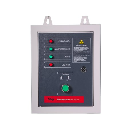 Блок автоматики FUBAG Startmaster BS 6600 D. Трехфазный. в Нальчике фото