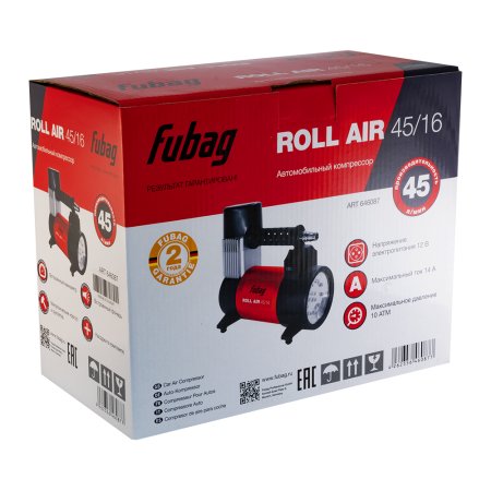 Автомобильный компрессор FUBAG Roll Air 45/16 в Нальчике фото
