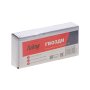 FUBAG Гвозди для F30, F50 (1.05х1.25, 25мм, 5000 шт) в Нальчике фото