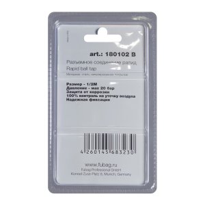 FUBAG Разъемное соединение рапид (муфта), 1/2 дюйма M, наружн. резьба, блистер 1 шт в Нальчике фото