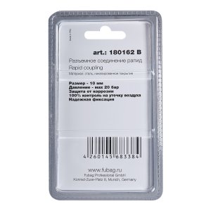 FUBAG Разъемное соединение рапид (штуцер), елочка 10мм с обжимным кольцом 10x15мм, блистер 1 шт в Нальчике фото